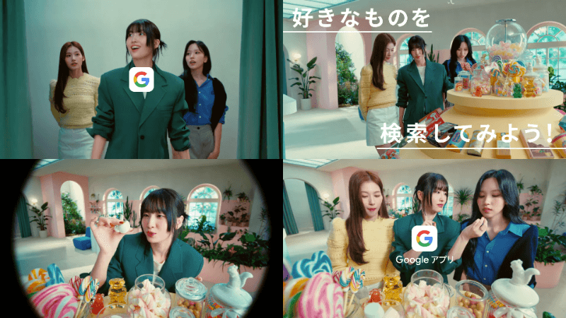 Google アプリ｜好きなものを検索してみよう！ミナ、サナ、モモ、MISAMO、TWICE（MOMO 篇）