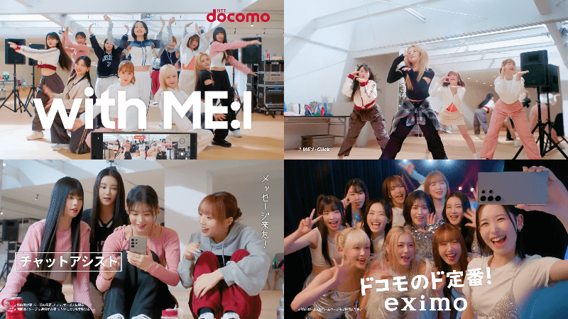 docomo_mi_i